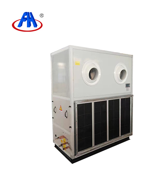 立柜式空調(diào)機(jī)組